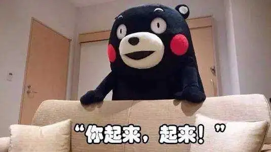 我拿出这份《家务清单》,保洁大姐都傻眼了