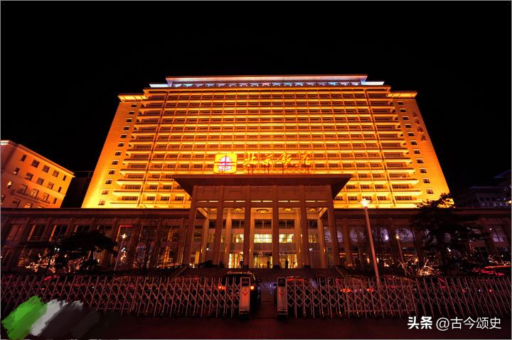 14层呢(1973年，北京饭店盖至14层被中央叫停，汪东兴：“危及中南海！”)