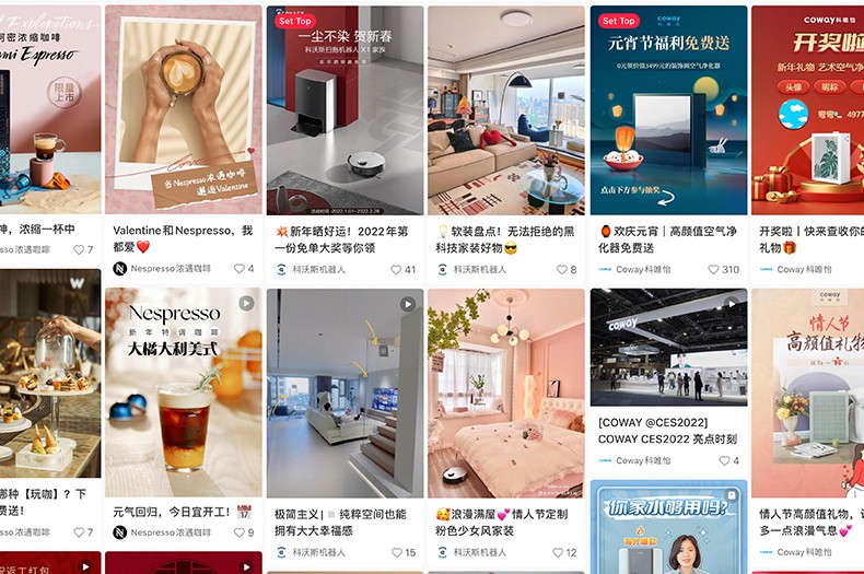 38女王节，女生喜欢的高颜值家电有哪些？小红书人气TOP5来了