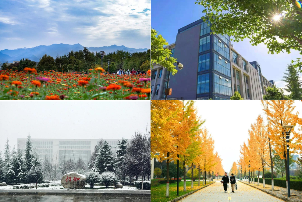 喜迎新春！西安石油大学送祝福，一站集齐福、禄、寿、喜、财