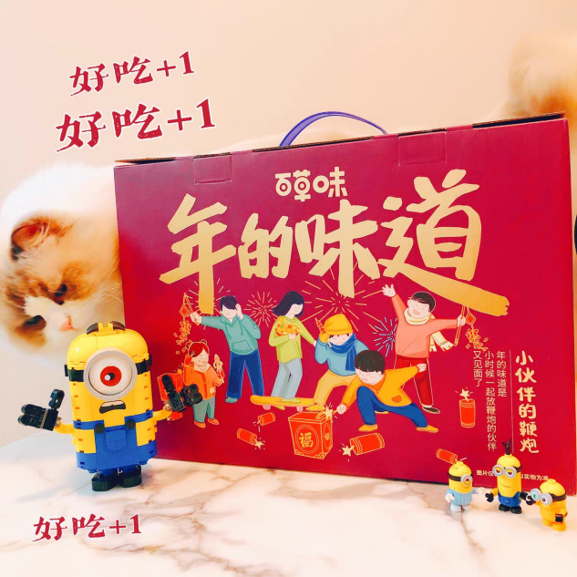 送父母什么礼品最好最实用（送长辈好物推荐）