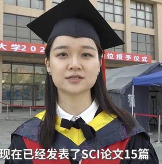 “双非”女博士入职西工大，有颜有才有气质，却因学历饱受质疑