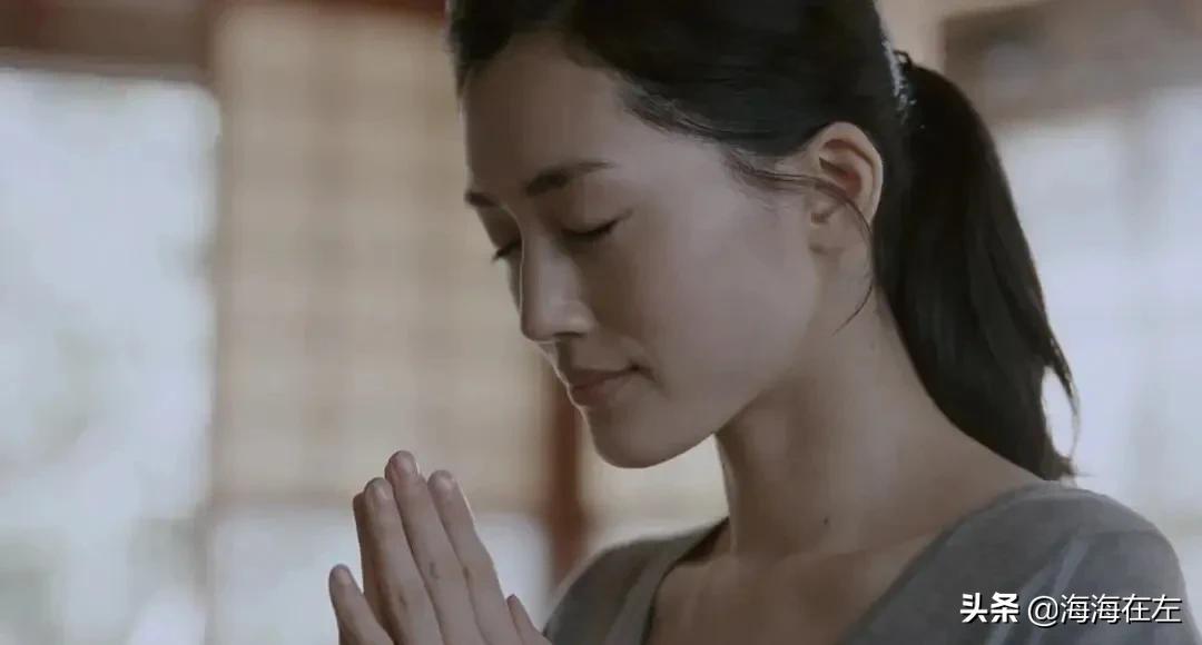 全岛国的“人间理想”——绫濑遥