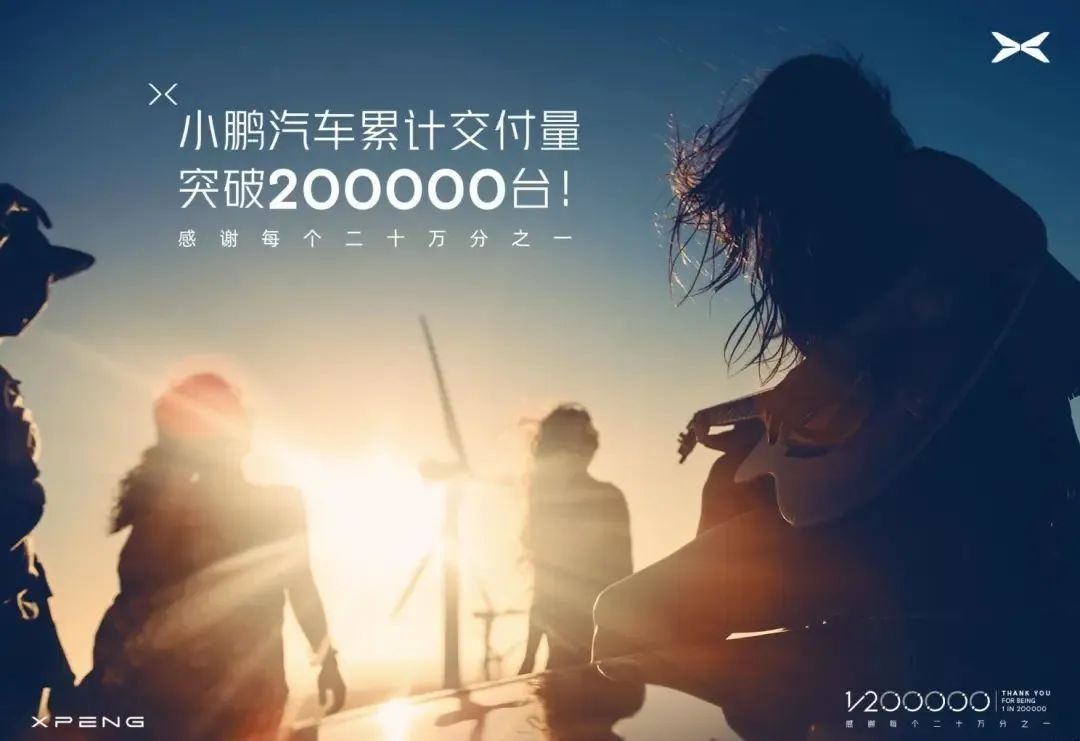 理想L9发布，象前充突破50000桩，新能源汽车一周要闻速览