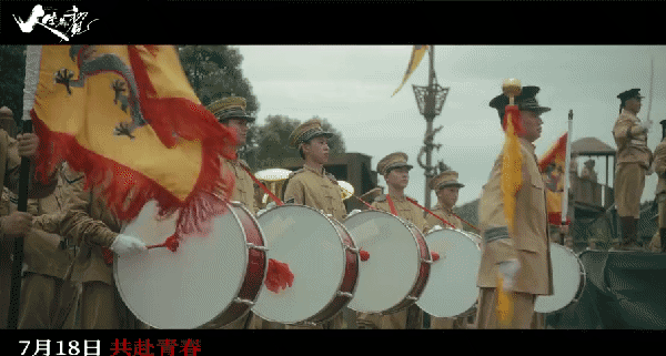 李现《人生若如初见》今晚开播，十大老戏骨坐镇，有望成爆款大作