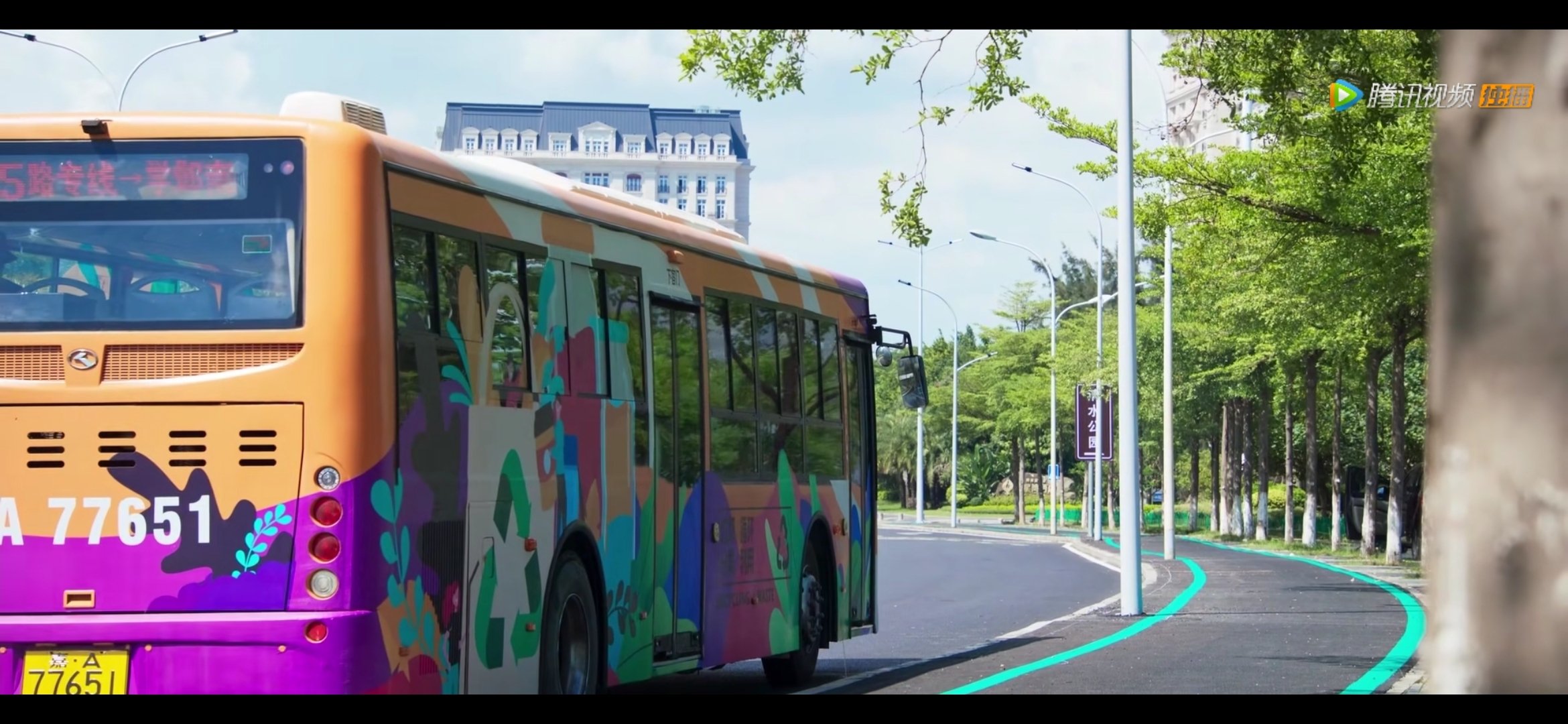 历经数十次循环，绝版照片带你了解这辆45路专线公交车的“开端”