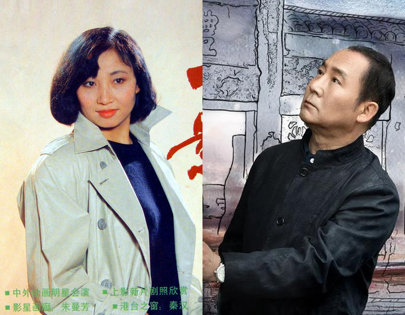 看《人世间》，不得不夸的两位演员，一个是徐松子，一个是马少骅