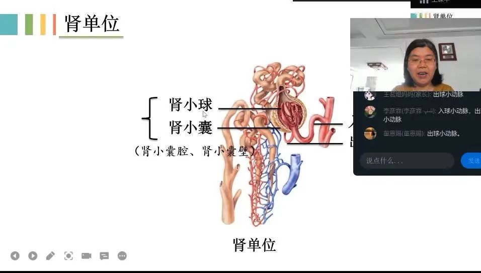 潍坊潍城区南关中学怎么样?云端争先锋(图16)