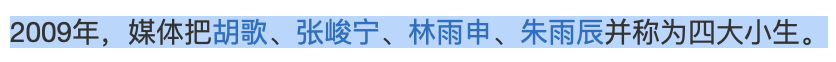 刘恺威也来唱跳？披荆斩棘第二季开始录制，大湾区哥哥稳赢了？