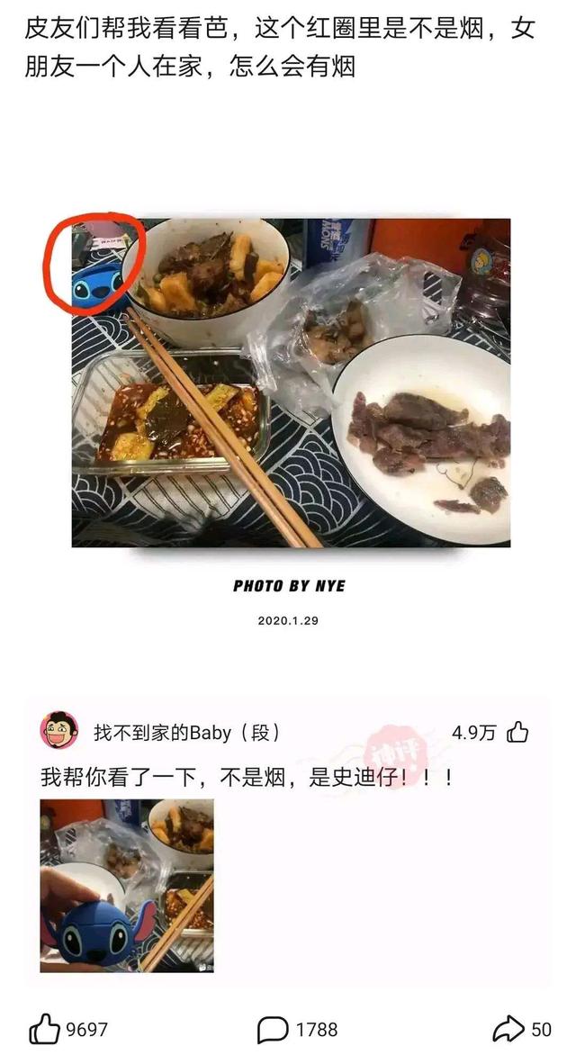 “没有买卖，就没有伤害！”让我以后怎么正视巧克力？哈哈哈