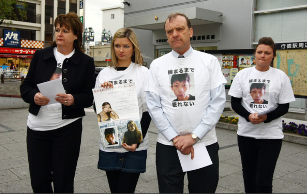 日本小伙杀人后边逃亡边整容，2年后落网，因太帅被无数少女追捧