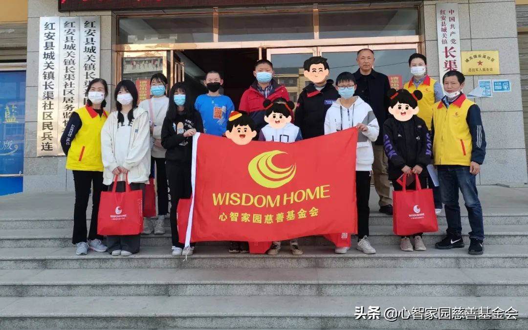 建校助学｜众爱燃梦助学金颁发，帮助困境学子完成上学梦想
