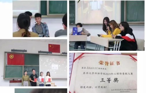 保研！上海再现学霸“姐妹花”：在同一大学，住同一宿舍，拿9万元奖学金！