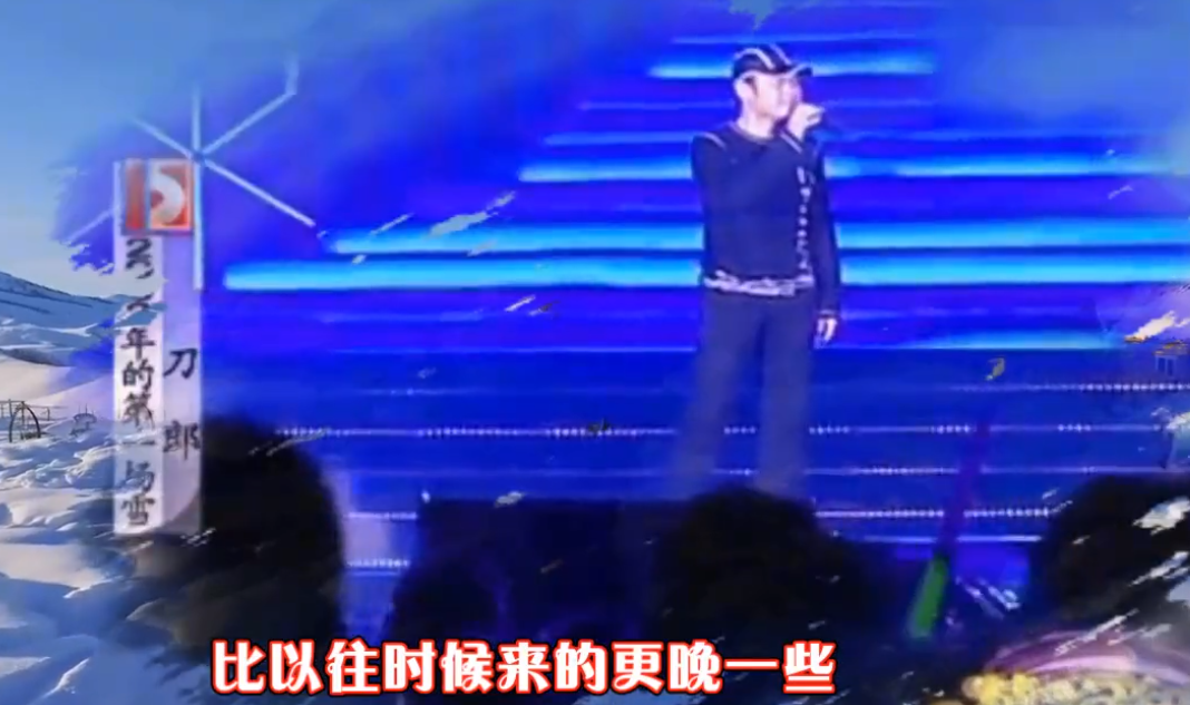 10大网络歌手现状：有人靠商演赚钱，有人彻底凉凉，有人自毁名声