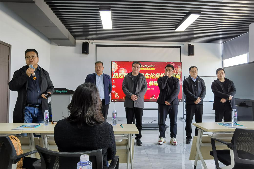 百花齊放同參與，睿科生化成功舉辦2022年度經(jīng)銷商培訓班