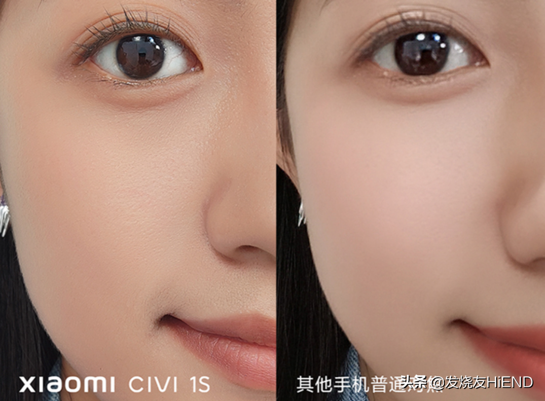 小米Civi 1S发布，再次拉高颜值天花板，新配色以“冰墩墩”式命名
