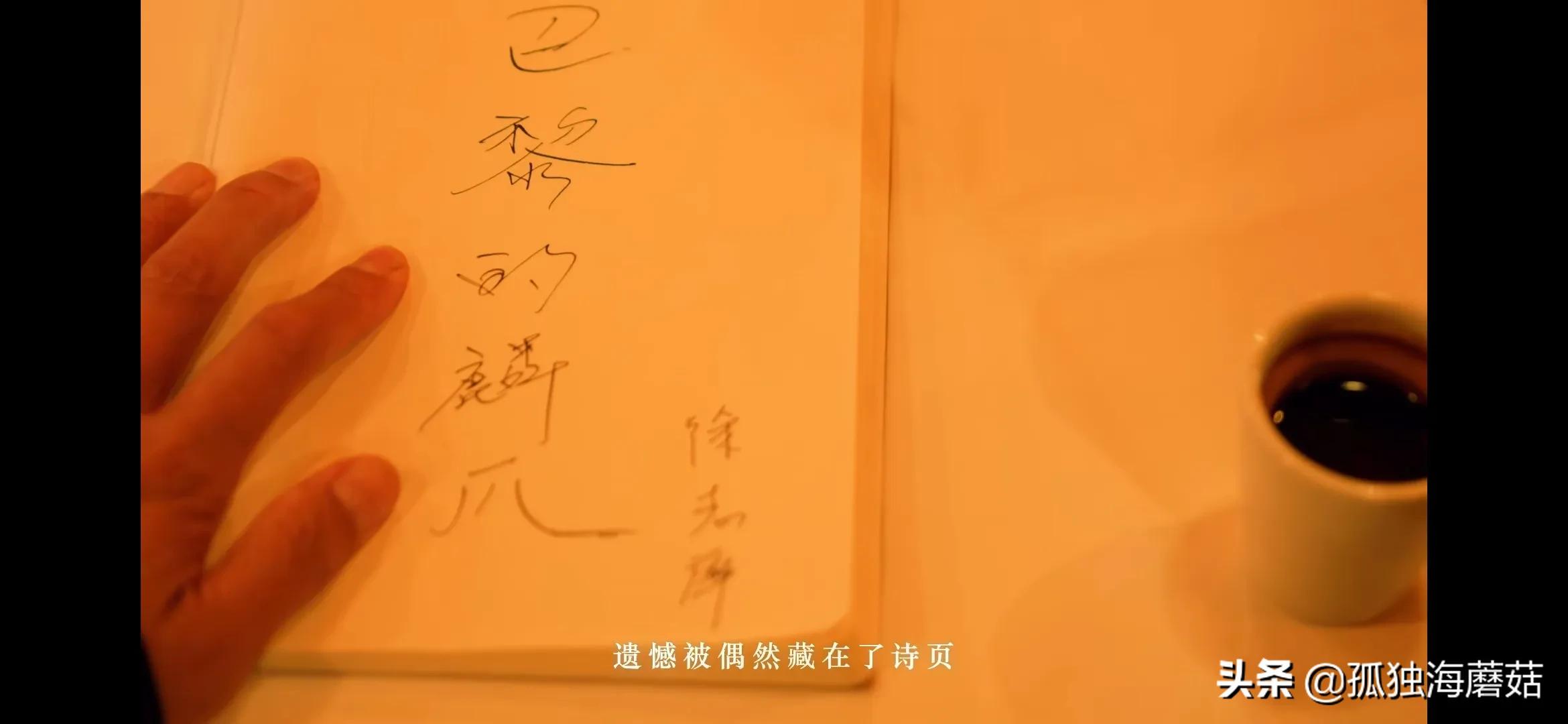 《最伟大的作品》短短五分钟MV，竟然有这么多梗！周董果然是天才