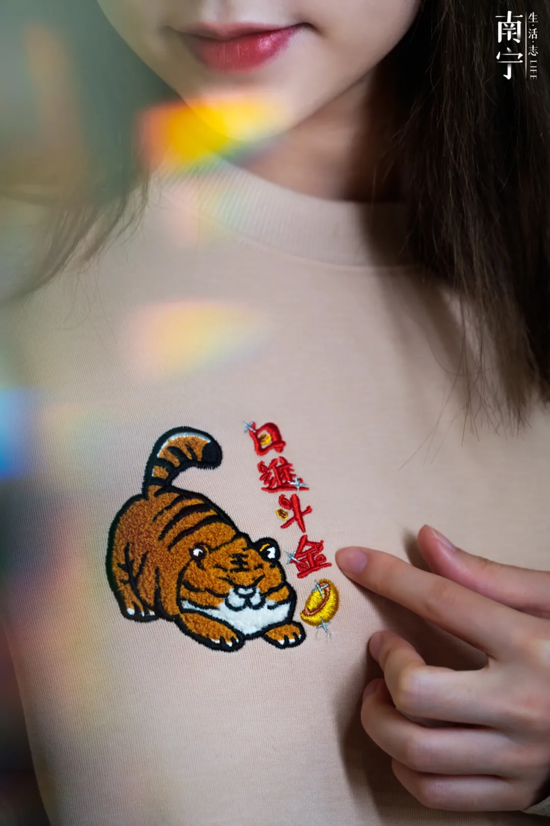 LIFE | 2022年倒计时一天,请接收你的“新年战袍”插图4 LIFE | 2022年倒计时一天,请接收你的“新年战袍”