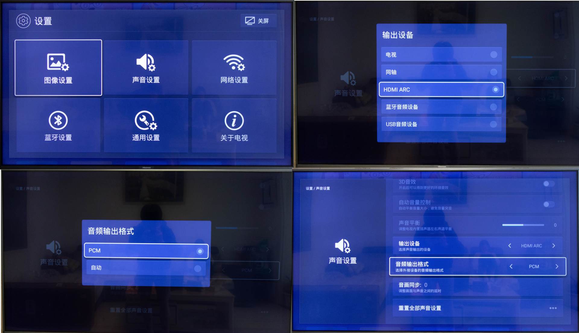 如何让客厅变成KTV？JBL KTV 350回音壁K歌不停