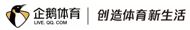 企鹅篮球直播在线观看免费（新疆男篮矛头直指篮协，周琦下一站成谜；中国篮坛恐迎“地震”？）