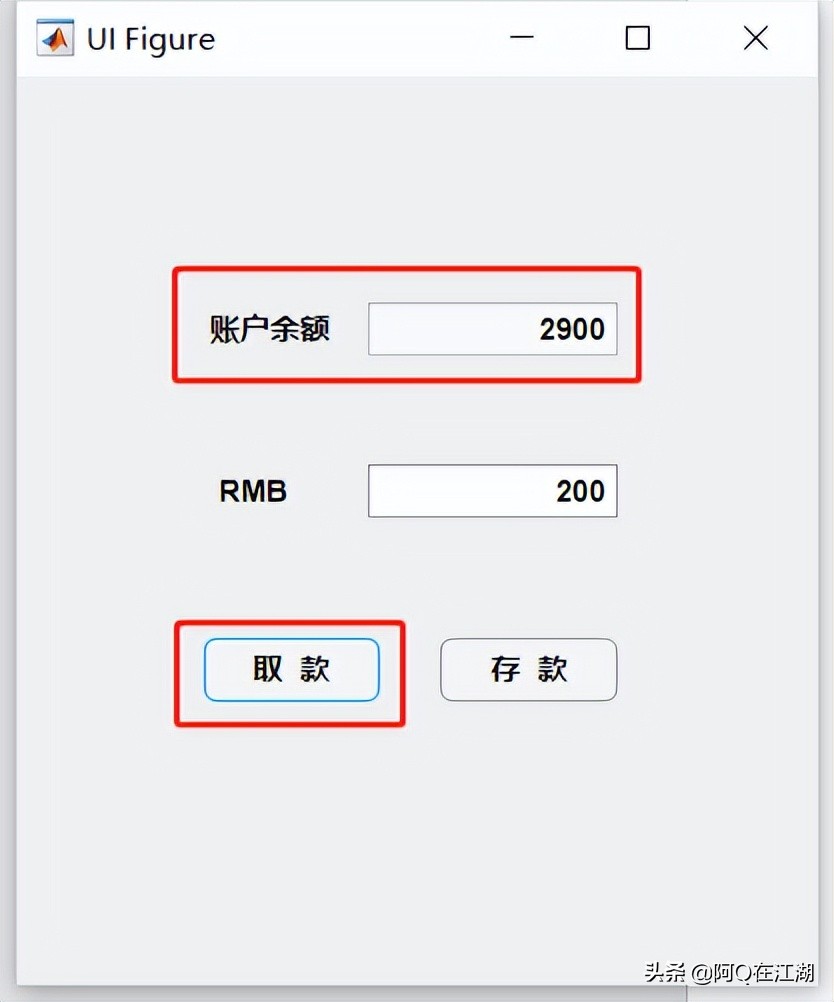 MATLAB App Designer | 面向对象编程（一）
