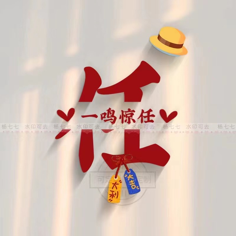 微信图像2022最新款女卡通（微信图像大全2020年图像女霸气高冷卡通）-第37张图片-科灵网