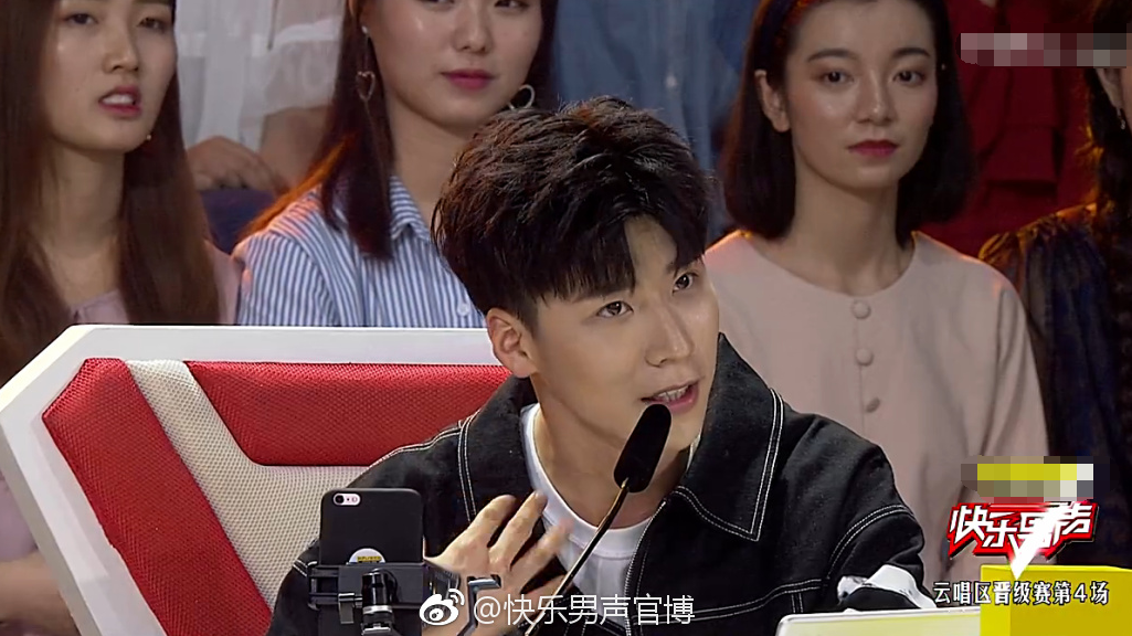 和马龙曾是省队队友，参加13届《快男》出道，后拍戏当上男一号