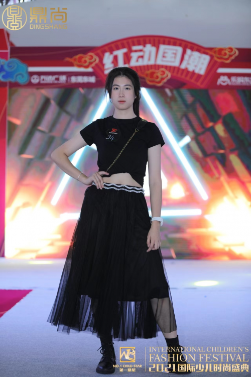 2022新思路影视·形象代言人张芯语Rosanna