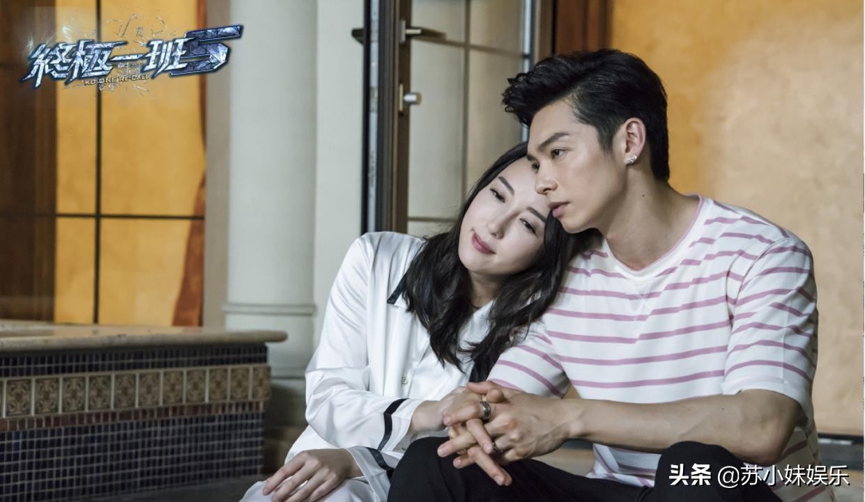 你嗑过《终极一班》里的那些CP，他们后来修成正果没？