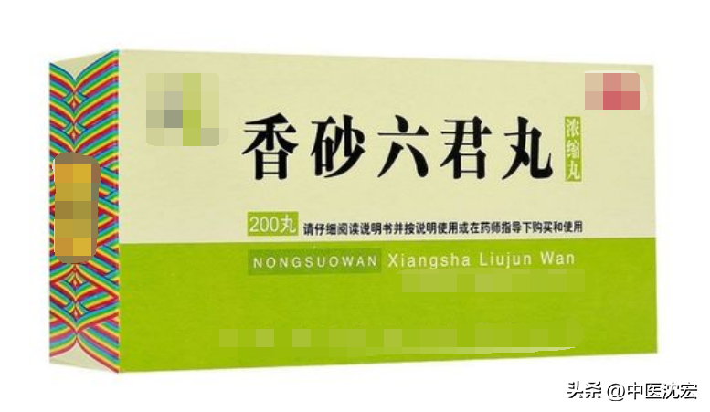 便秘吃什么药（治疗便秘的6种中成药，第4个你想不到，建议收藏）