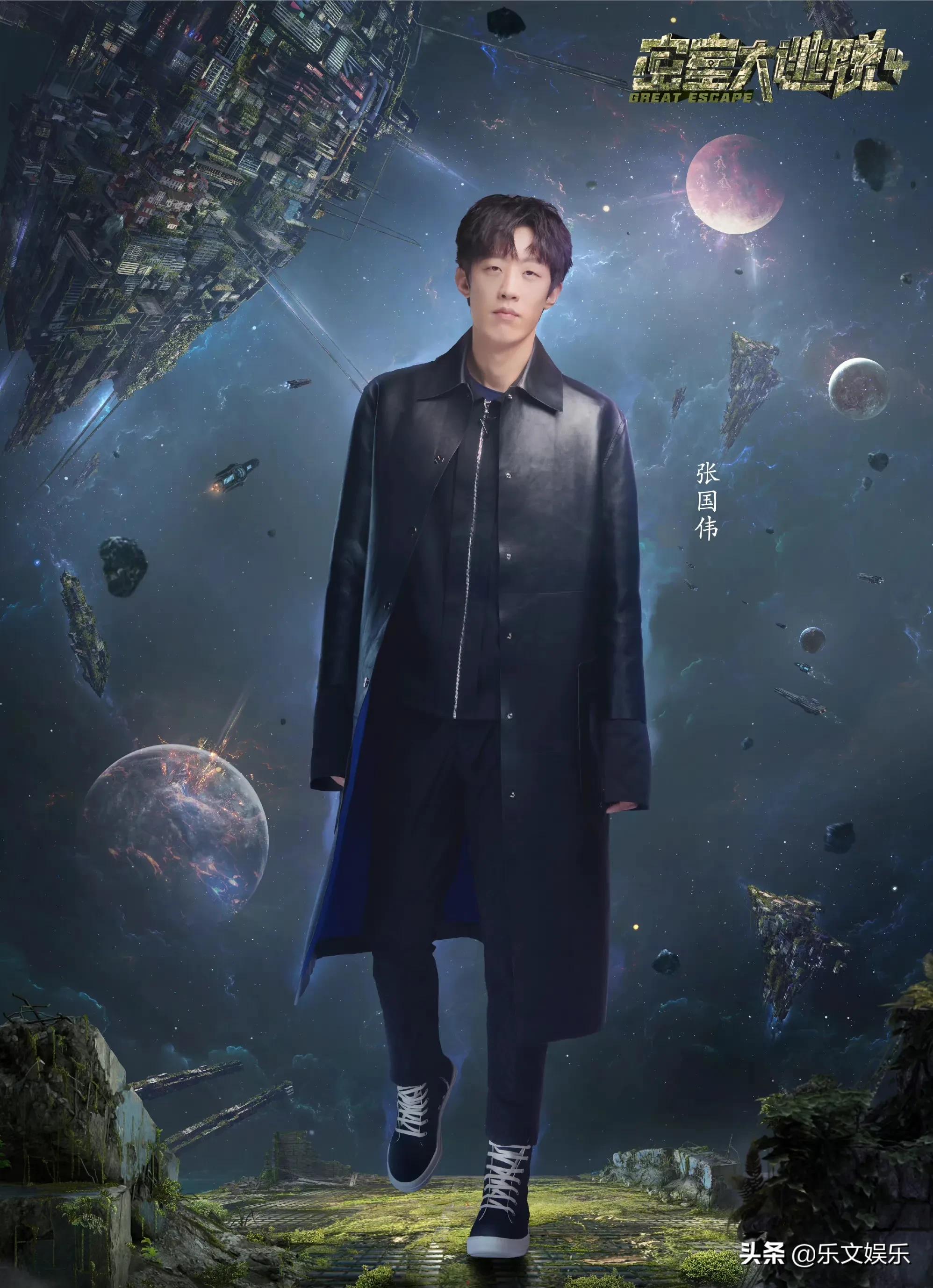 《密室大逃脱》第4季阵容发布，新老成员齐聚