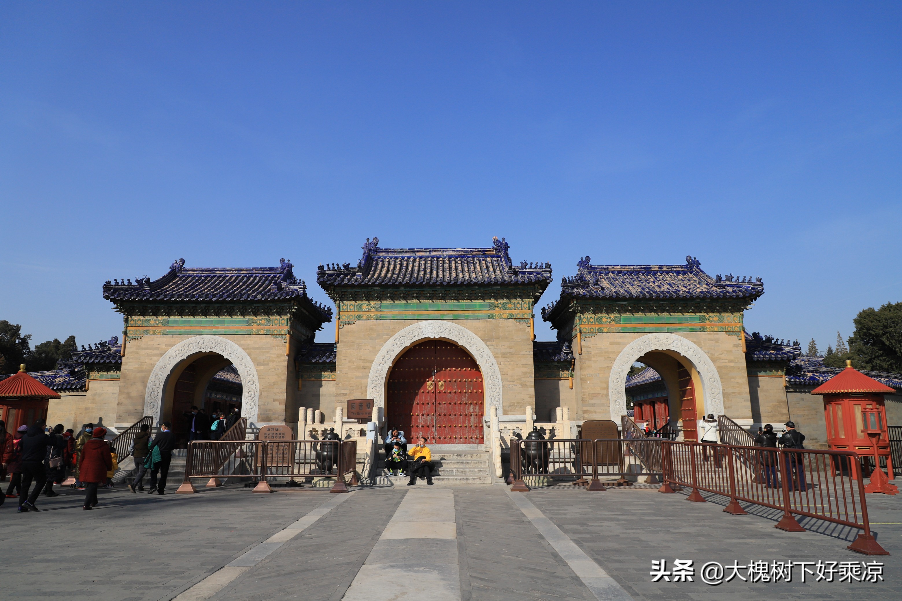 天壇公園旅遊攻略:一次看遍大天壇