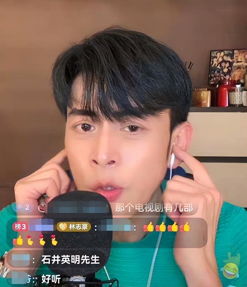 前亚视小生近况曝光！曾做肠穿孔手术休养4年，去年公开讨工作