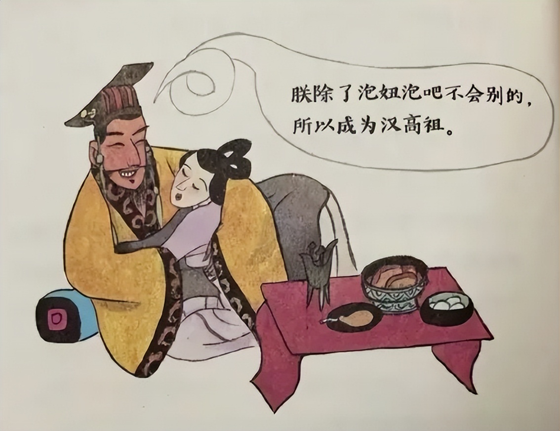 易中天主编儿童读物翻车,被指责低俗,或晚节不保?