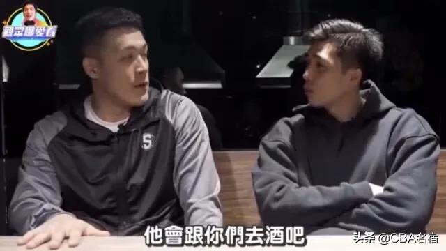 cba北京首钢为什么下滑(首钢出局另有隐情，林书豪翟晓川带头泡酒吧，秦晓雯或进行大清洗)