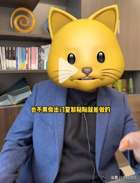 网红探店割韭菜套路到底有多骚？