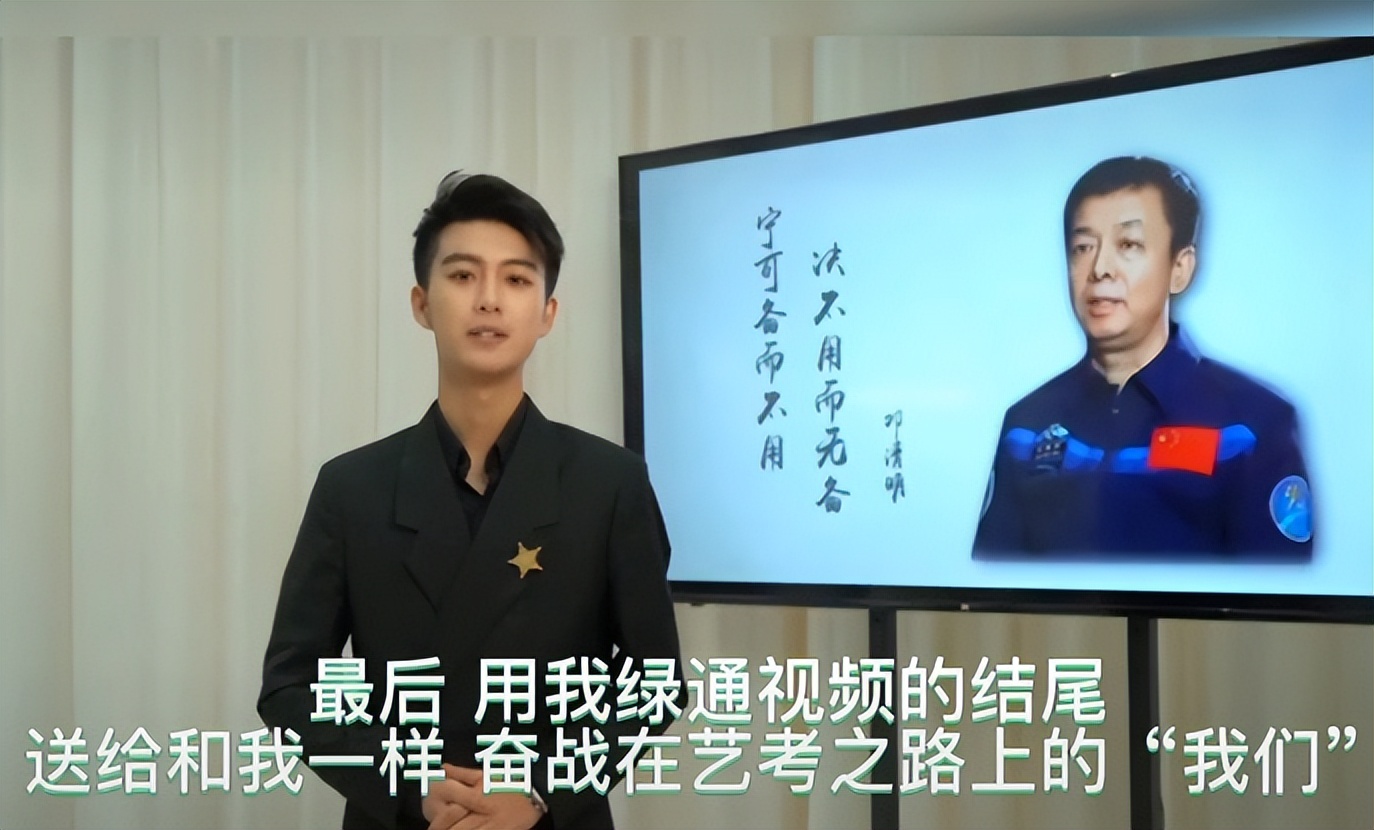 中国传媒大学的“校草”火了，长相冷峻且精致，网友：典型央视脸