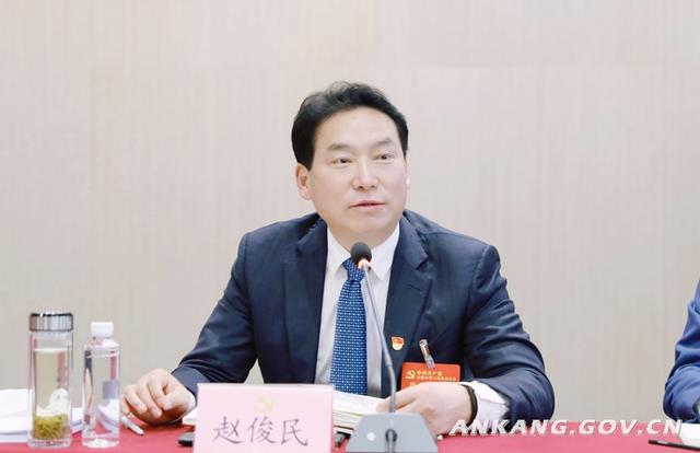 赵俊民参加安康市第五次党代会第一代表团讨论