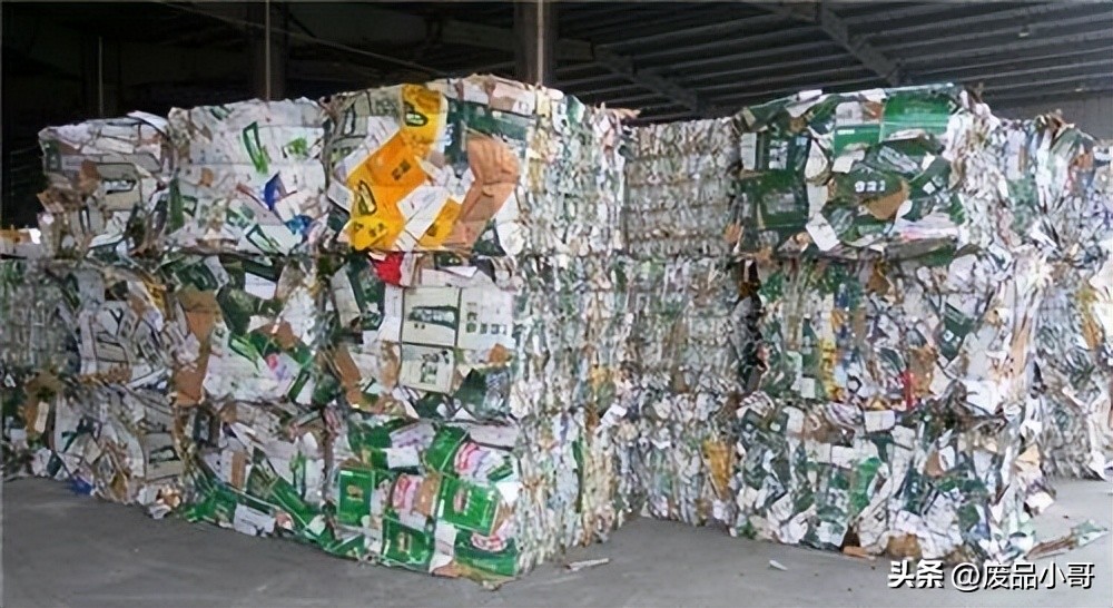 废纸价格2022年12月13日废纸回收价格厂家报价行情调整信息