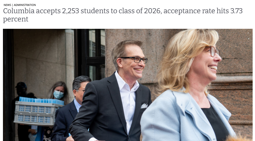 2026届美国大学录取“战况”如何？