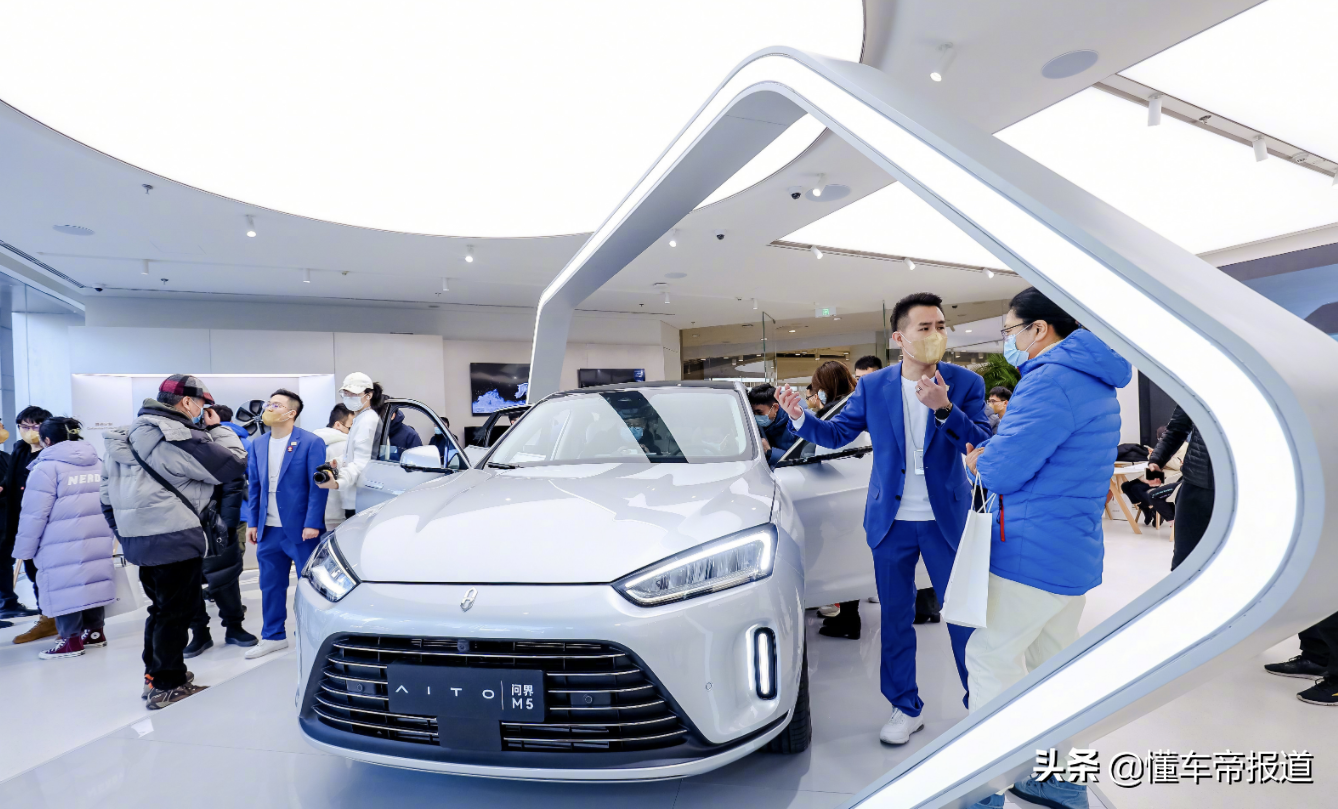 懂车周报：汽车行业深度解析与趋势预测