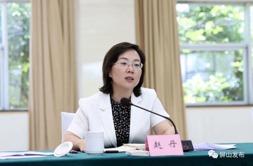 您的位置:屏山新闻网>文章浏览赵丹表示屏山县将以程水源教授来屏调研