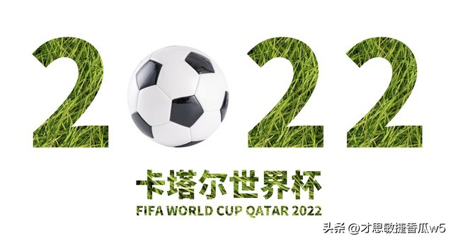 2022世界杯中国男足（2022世界杯本来没国足什么事，为什么国足却偏偏被不断热议）