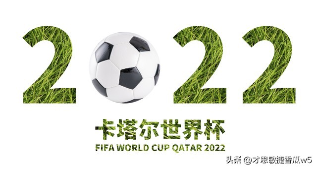 2022世界杯中國男足（2022世界杯本來沒國足什么事，為什么國足卻偏偏被不斷熱議）