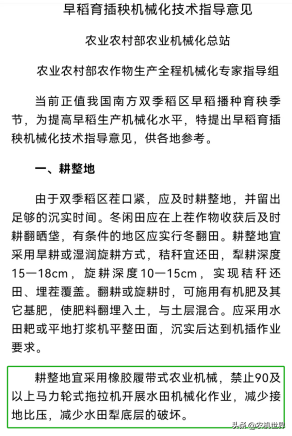 履帶式拖拉機是曇花一現(xiàn)還是剛性所需？