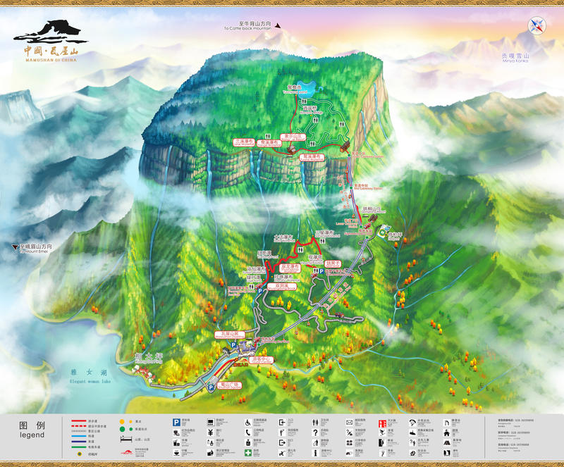 成都周边游 | 川西的雪国秘境，我与瓦屋山的纯白约定