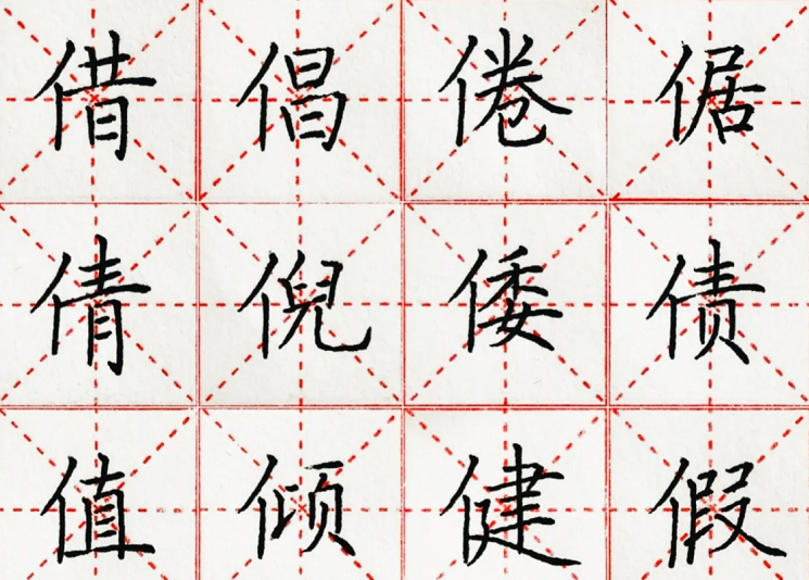 手写“书法教案”走红，实力碾压“奶酪体”，中学女生争相模仿