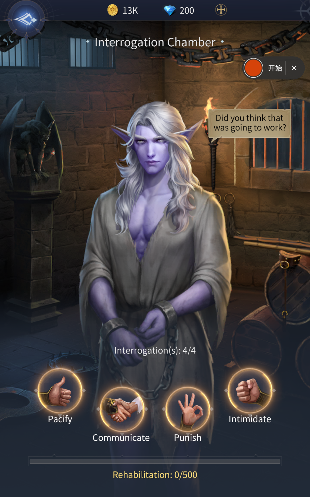 一连拿下5个免费榜Top 1，这家来自海南的神秘游戏厂商什么来头？