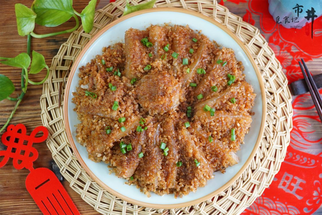 蒸肉米粉怎么做（教你做出米粉不夹生肉香十足）