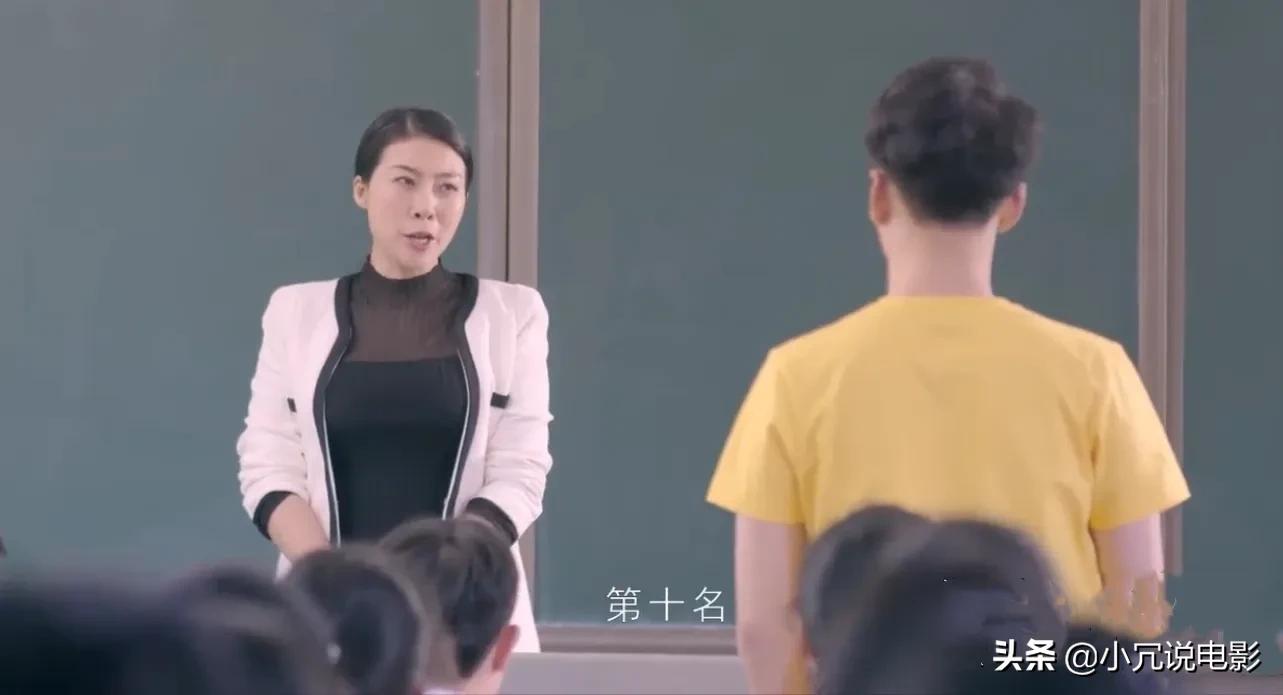 电影《我不是差等生》，粗糙蹩脚的演技，不影响好故事